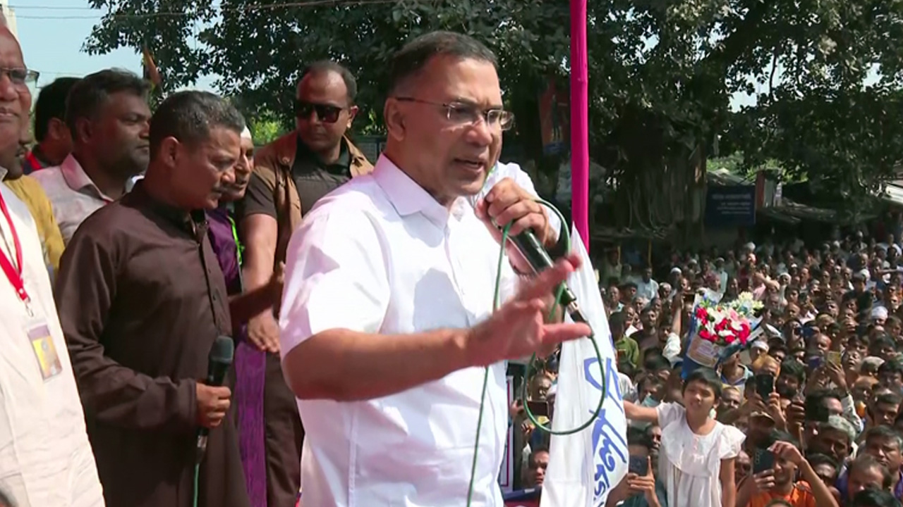 tarique