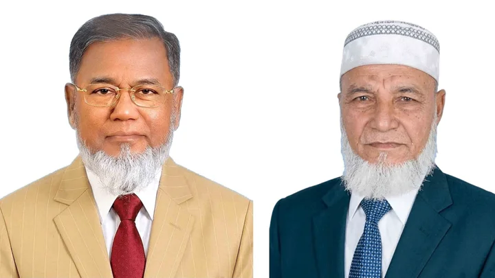 বাংলাদেশ ট্যাক্স ল’ইয়ার্স অ্যাসোসিয়েশন সভাপতি রমিজউদ্দিন, মহাসচিব মাজম