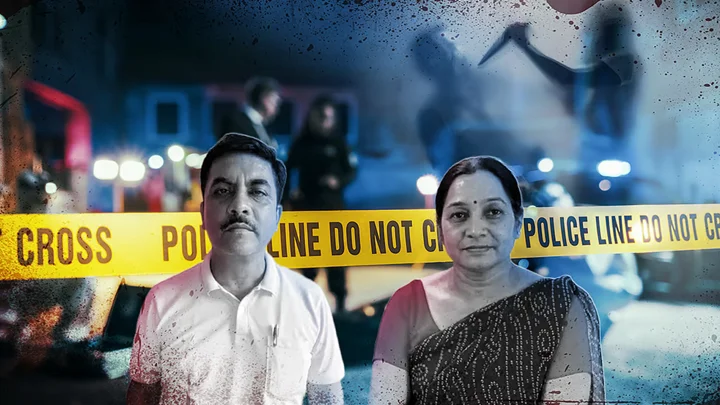 শিক্ষক দম্পতিকে নৃশংসভাবে হত্যা, স্কুল মাঠে মিলল ক্ষতবিক্ষত মরদেহ