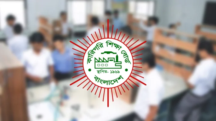বাতিল হচ্ছে যে ৮৬ শিক্ষাপ্রতিষ্ঠানের অনুমোদন (তালিকা)
