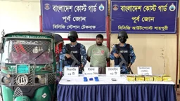 টেকনাফে ৮ কেজি আইস ও সাড়ে ৪ লাখ ইয়াবা জব্দ