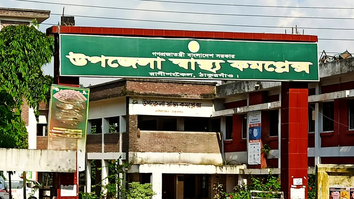 ঠাকুরগাঁওয়ে বন্যপ্রাণীর আক্রমণে ১০ জন আহত