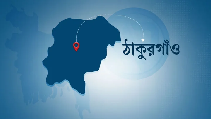 ঠাকুরগাঁওয়ে মোটরসাইকেলের ধাক্কায় পথচারীসহ নিহত ২