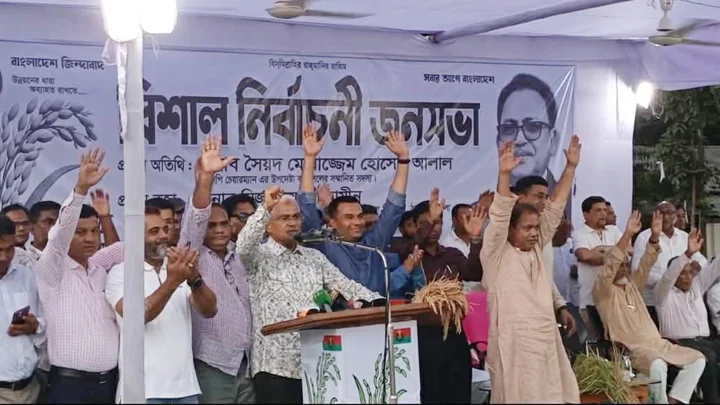 জাসদ থেকে ধার করা নেতৃত্বে চলছে জামায়াত: আলাল