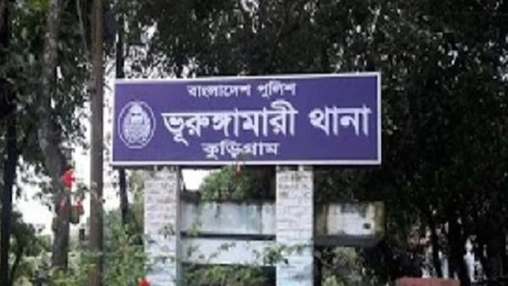 কুড়িগ্রামে ভারতীয় ইয়াবাসহ দুই মাদক কারবারি গ্রেপ্তার