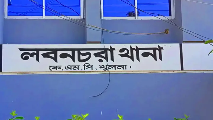 সাবেক জামাইয়ের গুলিতে বিএনপি নেতা আহত