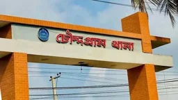 ধর্ষণের শিকার তরুণীর সন্তান প্রসব, ৫০ হাজার টাকায় বিক্রি