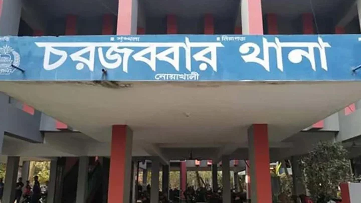 অপরাধে না জড়ানোর শপথ, সুবর্ণচরে ১০ কিশোরকে ছেড়ে দিল পুলিশ