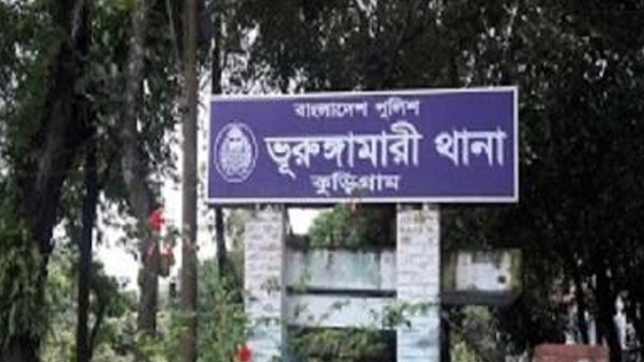 মাদকবিরোধী ক্যাম্পেইনে মাদক কারবারিদের হামলা