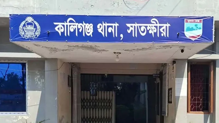 কালিগঞ্জে পুকুরে ডুবে প্রাণ গেল দুই শিশুর