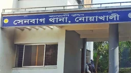 রোগের যন্ত্রণায় অতিষ্ঠ হয়ে অ্যাসিড পান করে যুবকের আত্মহত্যা