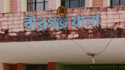 মোটরসাইকেলে বাড়ি ফেরার পথে ট্রলির ধাক্কা, প্রাণ গেল যুবকের