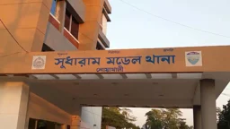 নোয়াখালীতে বারবিকিউ পার্টিতে ‘ঝাক্কাস’ খেয়ে প্রাণ গেল তরুণের