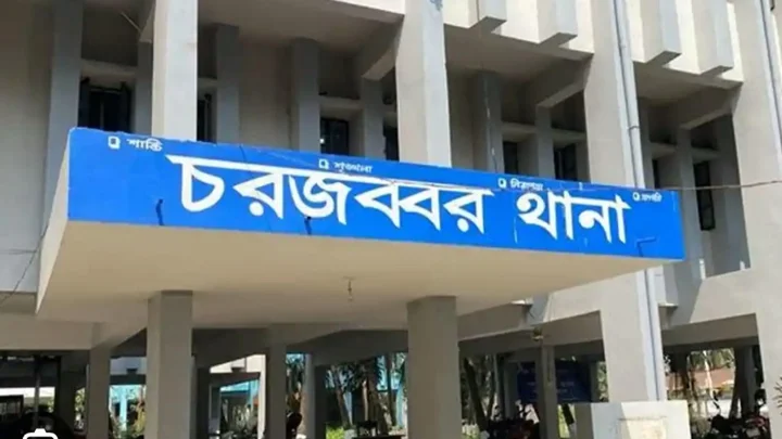 শিমক্ষেতে পড়ে ছিল কিশোর দিনমজুরের মরদেহ