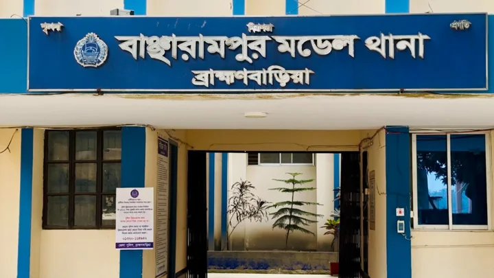 ব্রাহ্মণবাড়িয়ায় দুপক্ষের সংঘর্ষে যুবক নিহত, গুলিবিদ্ধ ৬