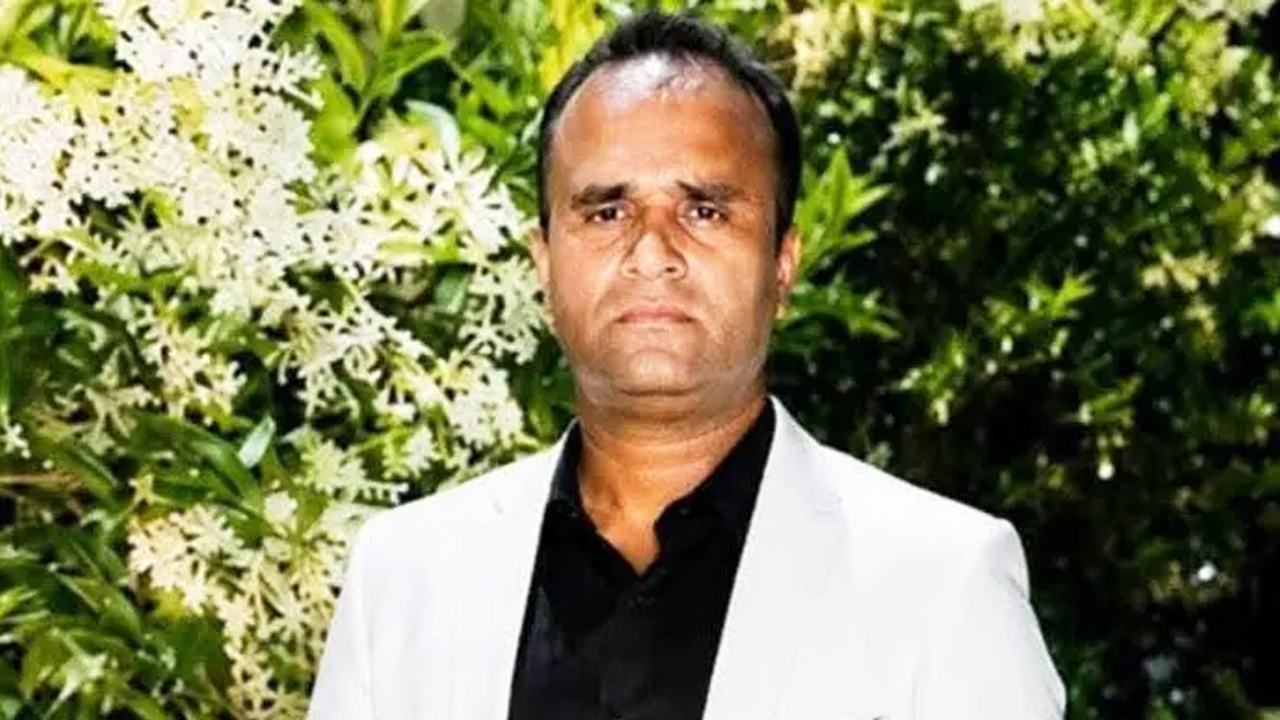 tipu