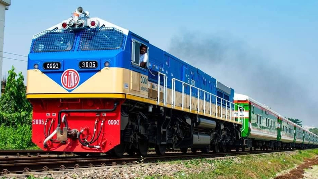train