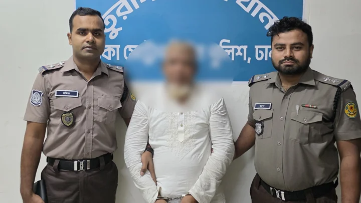 তুরাগের চিহ্নিত মাদক কারবারি ও ১৪ মামলার আসামি ‘জয়নাল’ গ্রেপ্তার