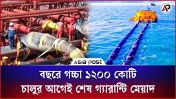 বছরে গচ্চা ১২০০ কোটি, চালুর আগেই শেষ গ্যারান্টি মেয়াদ