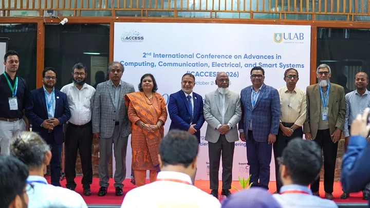 ইউল্যাবে শুরু হলো কম্পিউটিং ও স্মার্ট প্রযুক্তিবিষয়ক দ্বিতীয় আন্তর্জাতিক সম্মেলন