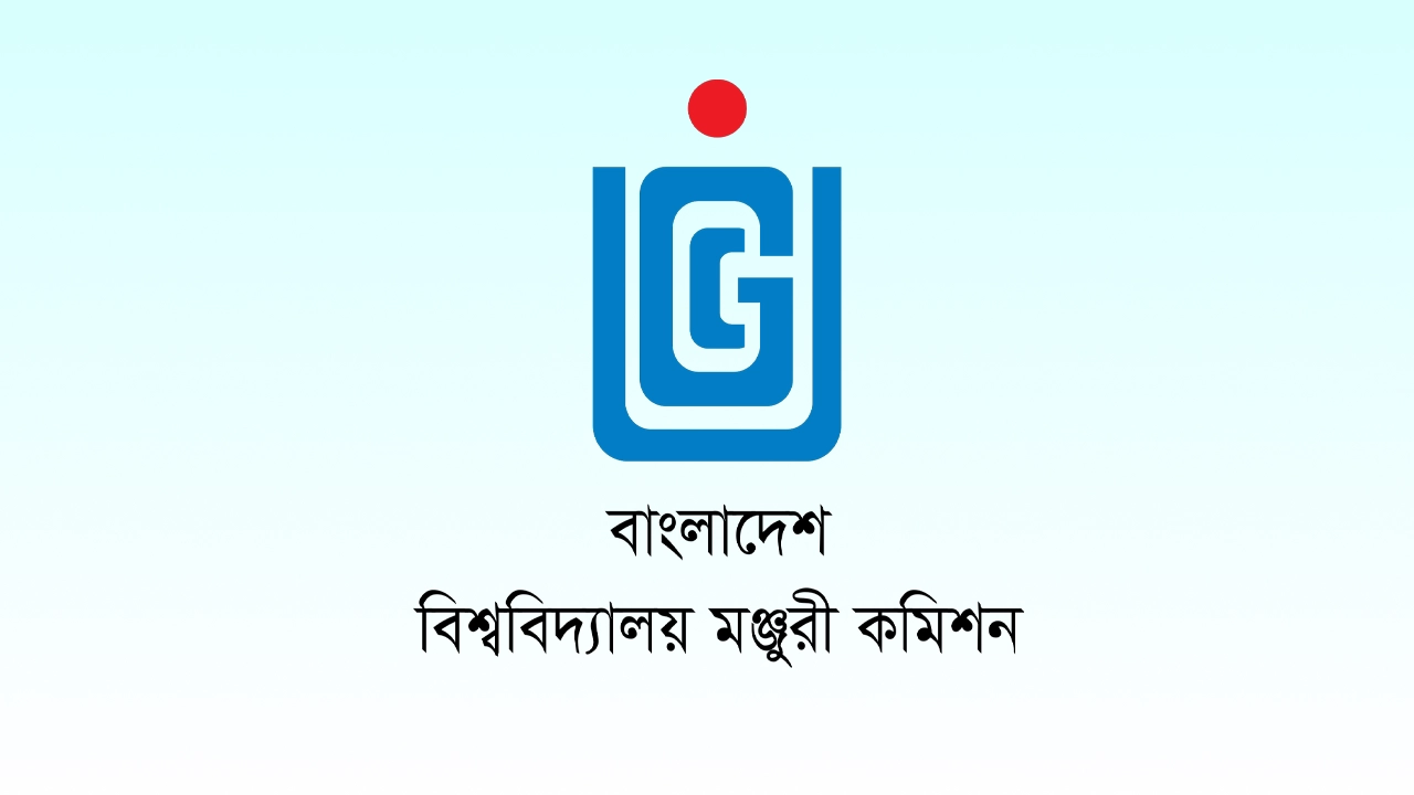 ugc lead
