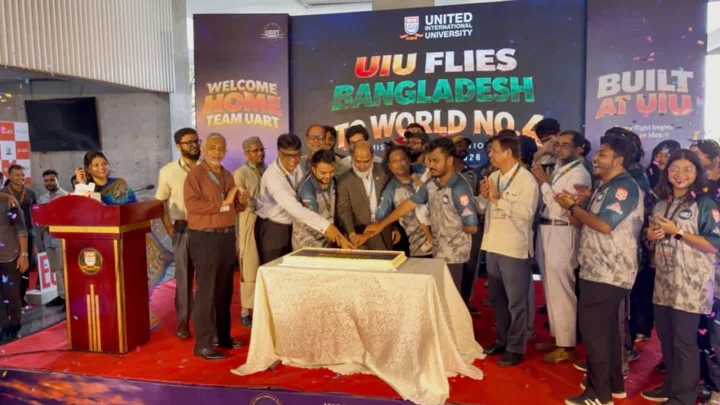 আন্তর্জাতিক ড্রোন প্রতিযোগিতায় চতুর্থ ইউআইইউ
