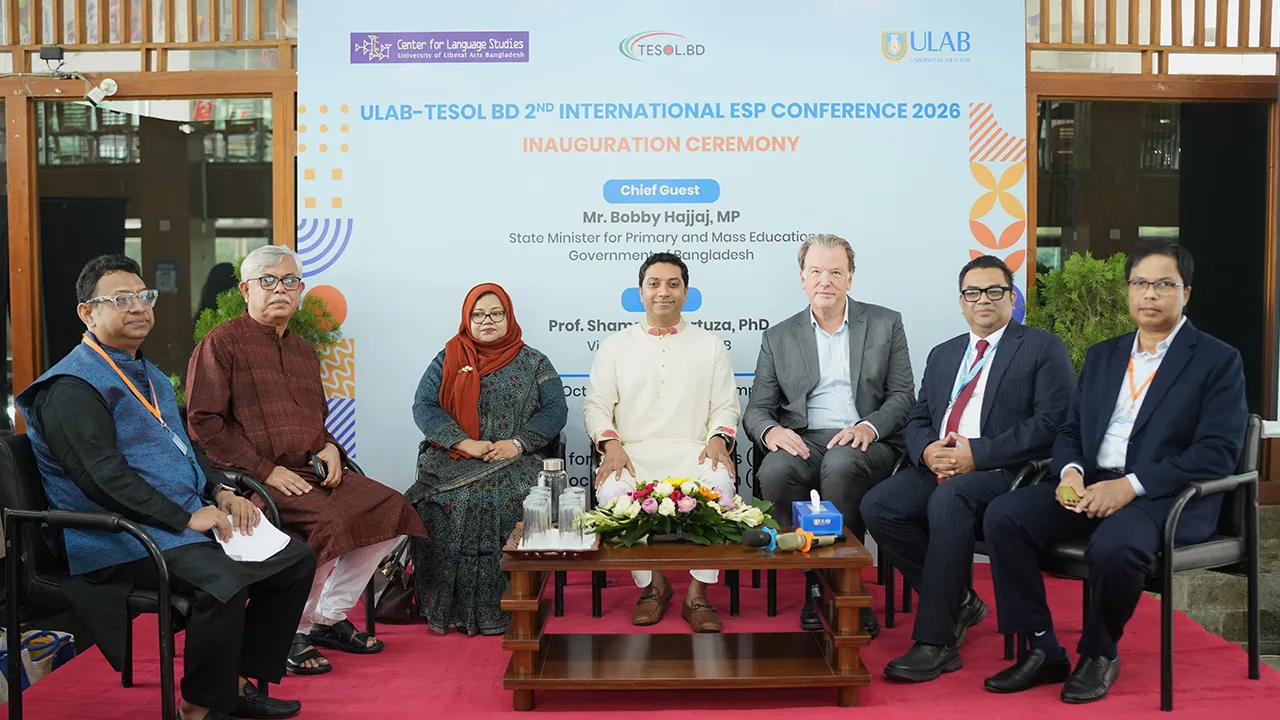 ulab