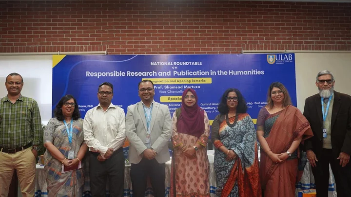
দায়িত্বশীল গবেষণা ও প্রকাশনা নিয়ে ইউল্যাবে জাতীয় গোলটেবিল আলোচনা অনুষ্ঠিত