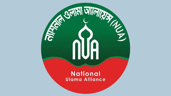 জাতীয় মসজিদের খতিবের বক্তব্য নিয়ে ব্যক্তিগত আক্রমণ অনাকাঙ্ক্ষিত