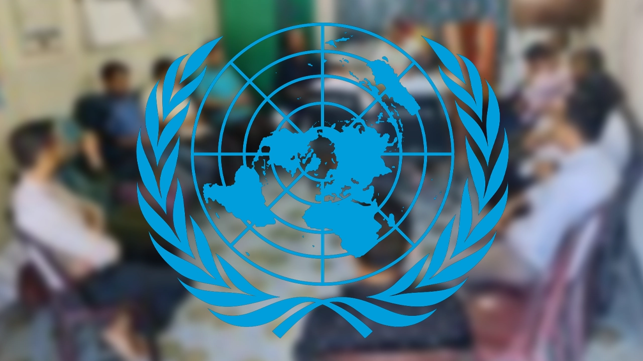 un