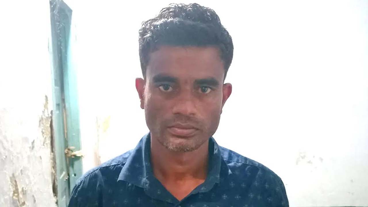 up member