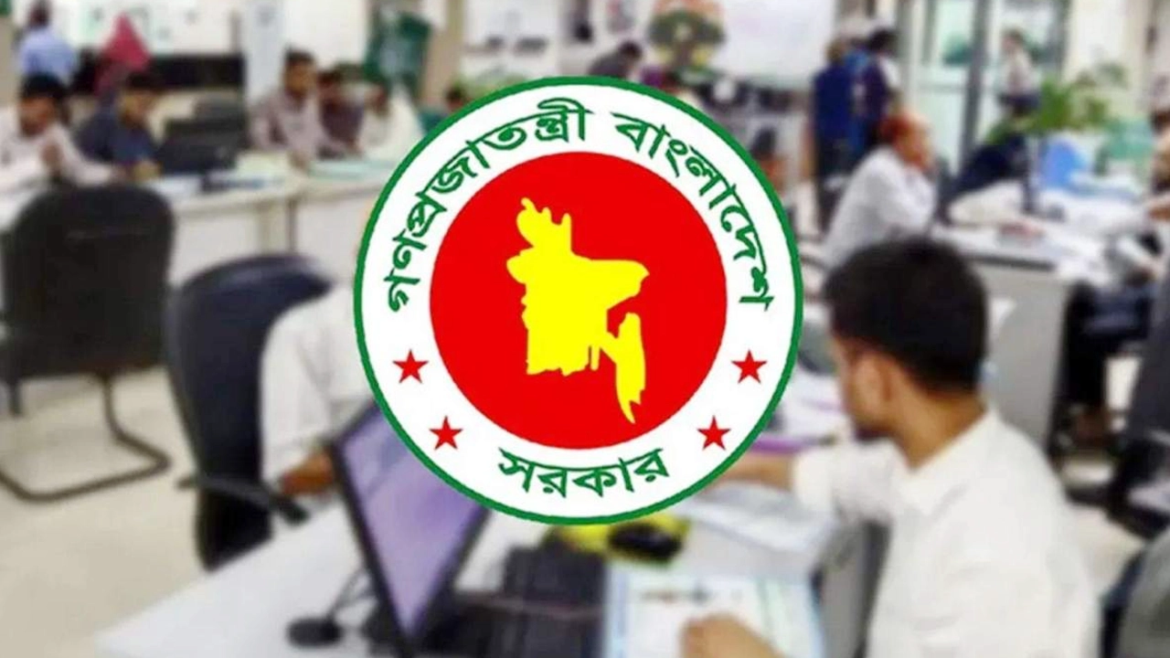 আগস্টে দুই দফায় ৮ দিনের ছুটির সুযোগ