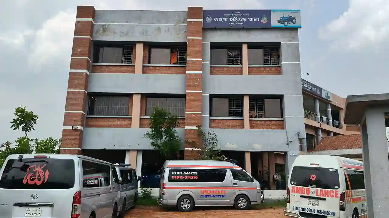 vangga-thana