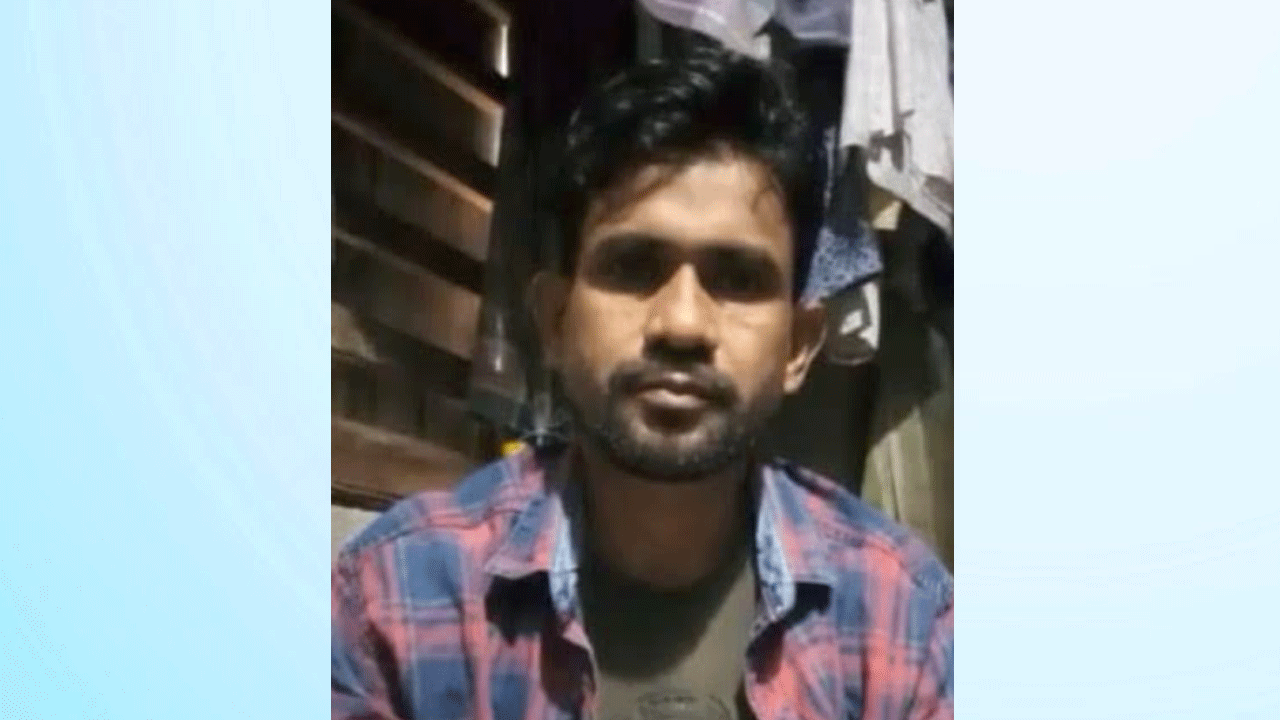 wahiduzzaman