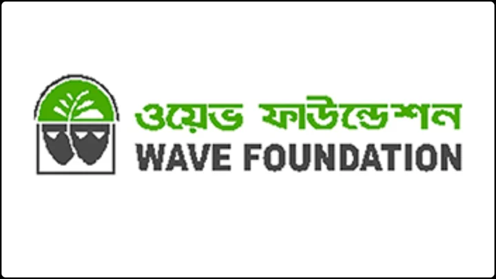 ওয়েভ ফাউন্ডেশনে বড় নিয়োগ