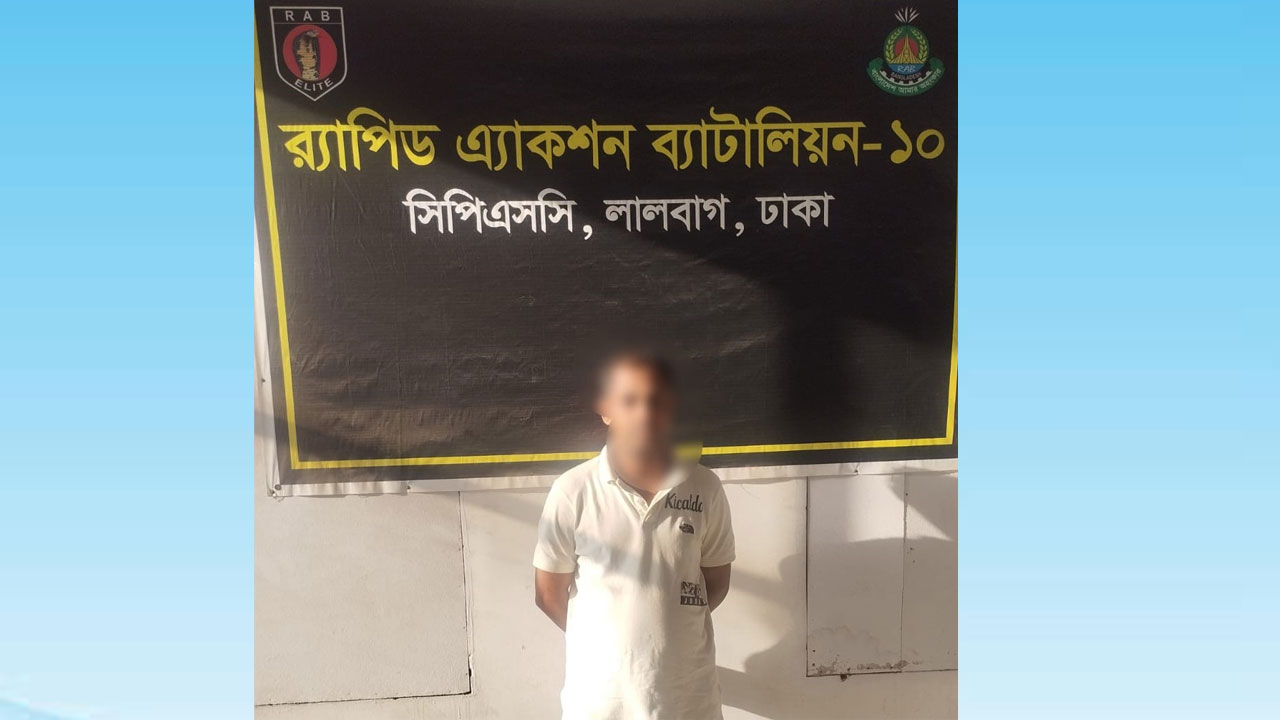 চকবাজার থেকে পর্নোগ্রাফি মামলার আসামি গ্রেপ্তার