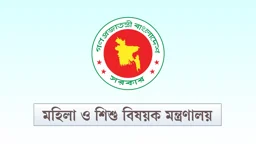 ২০ হাজার টাকা করে ব্যবসায়িক অনুদান পাচ্ছেন ১৪৭২ নারী