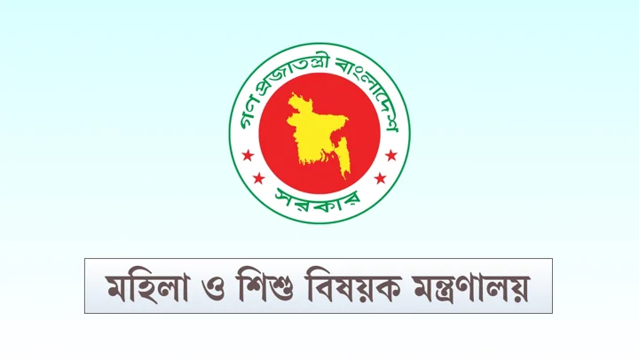 ২০ হাজার টাকা করে ব্যবসায়িক অনুদান পাচ্ছেন ১৪৭২ নারী