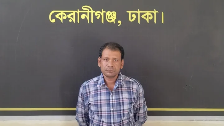 শাহবাগে ১০ বছরের সাজাপ্রাপ্ত পলাতক আসামি গ্রেপ্তার