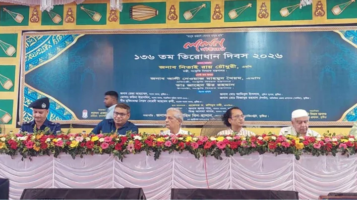 প্রধানমন্ত্রী চান লালনের শিক্ষা স্কুলেও পৌঁছে যাক: জাহেদ উর রহমান