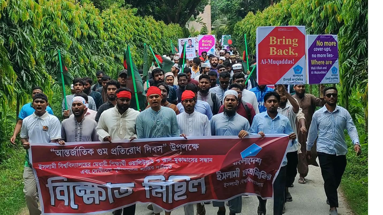 ইবি৪