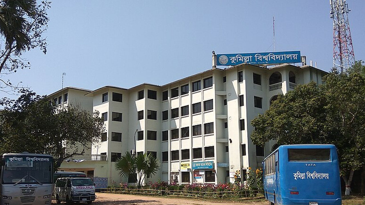 কুবিতে গ্যাস সংকটে ভোগান্তিতে শিক্ষার্থীরা