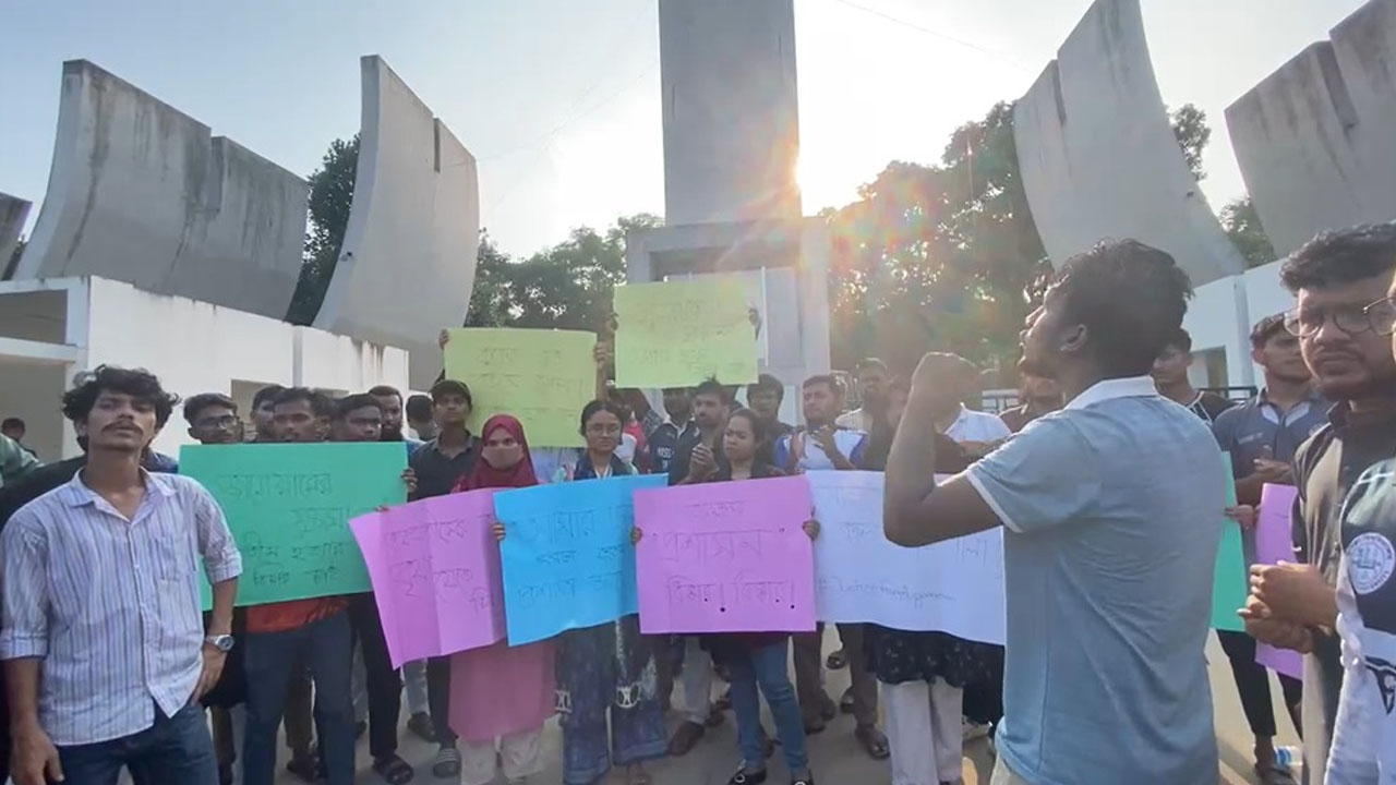 কুবি