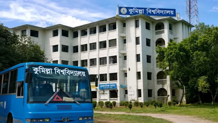 কুবিতে ছাত্রলীগের পোস্টারিংয়ের অভিযোগে ছাত্রদলের নিন্দা