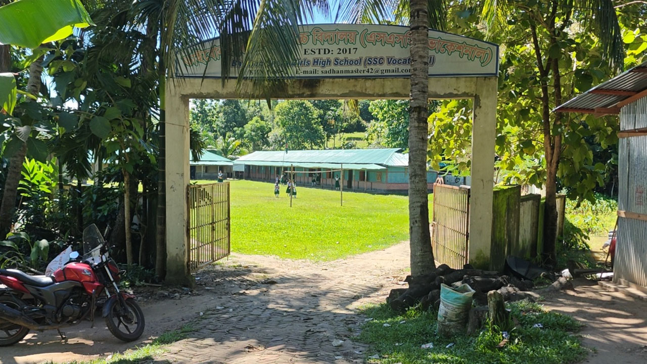 খাগড়াছড়িতে তিন বিদ্যালয়ে কেউ পাস করেনি
