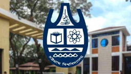 গণিত ও ভৌত বিজ্ঞান গবেষণায় চবিতে নির্মাণ হচ্ছে বহুতল ভবন