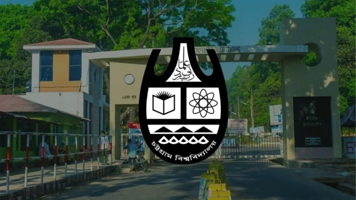 চবিতে ভর্তি পরীক্ষার আবেদনের তারিখ ঘোষণা