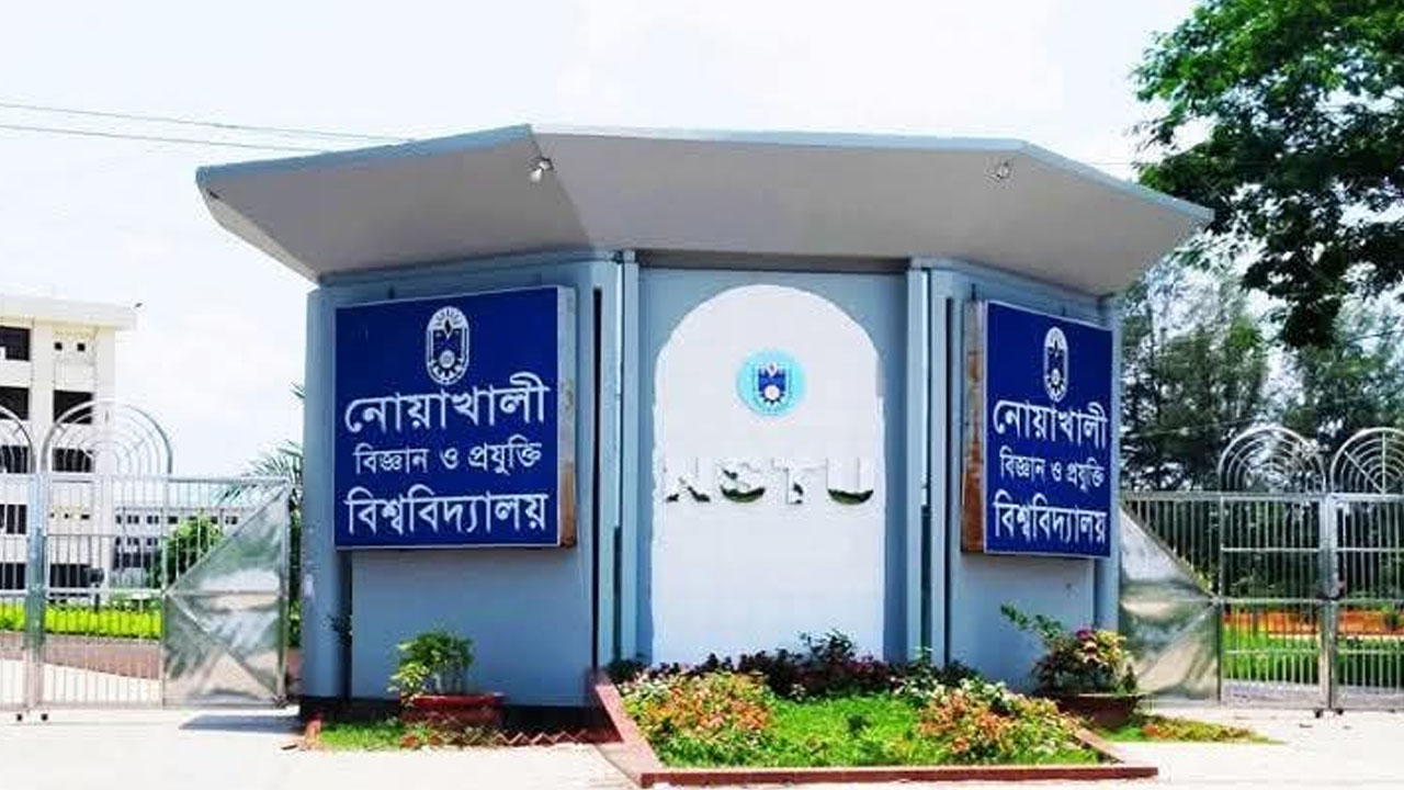 নোবিপ্রবিতে ছাত্রদলের দুই গ্রুপের সংঘর্ষের ঘটনায় ৩ সদস্যের তদন্ত কমিটি