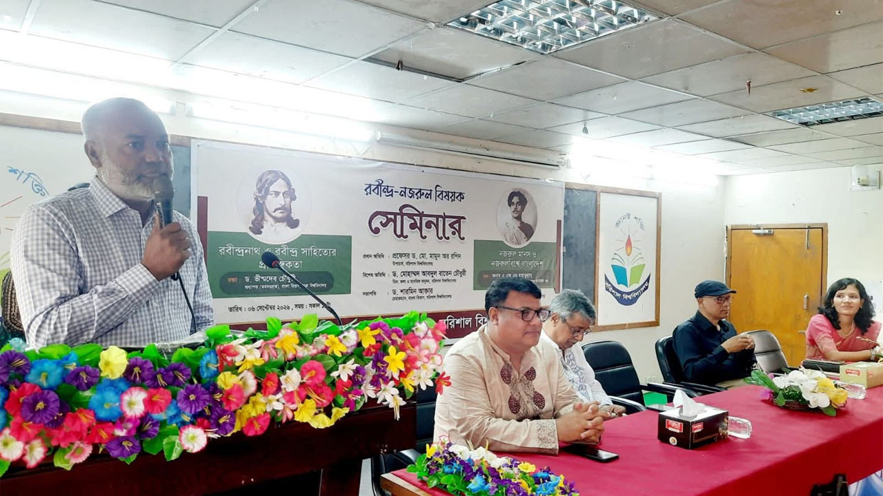 ববি