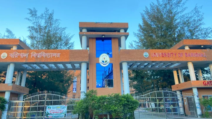 র্যাগিংয়ের ঘটনায় অসুস্থ হওয়ার অভিযোগ নবীন শিক্ষার্থীর